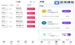 探讨BHE数字交易所的合法