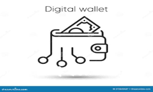 如何在tpWallet中提现山寨币:完整指南