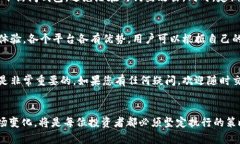    如何在tpWallet上轻松交易