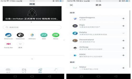 tpWallet转账手续费到底多少？你还在疑惑吗？