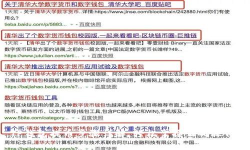 TP钱包提币步骤详解，轻松掌握正确操作！