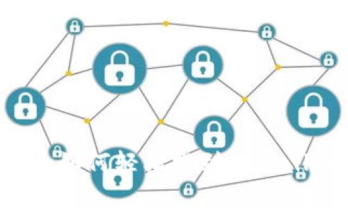 法币如何轻松提到tpWallet？