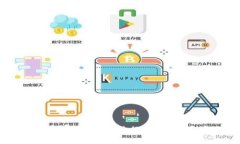 苹果手机如何使用tpWalle