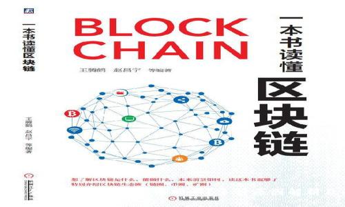 tpWallet为什么会显示余额未同步？多种原因解析及解决方案