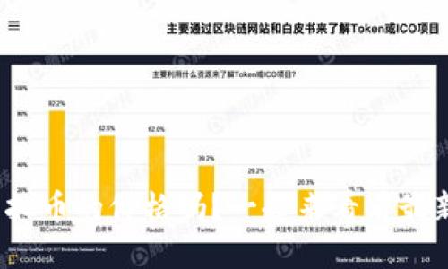 : 你知道现在虚拟币的价格吗？一起来看看最新虚拟币大全吧！