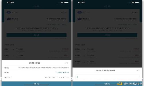 你知道狗狗币怎么存吗？教你选择最适合的狗狗币专用钱包！