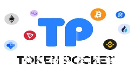 冷钱包和热钱包的选择，你该如何决策？