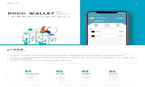 最新数字货币报价内容一览，你知道吗？