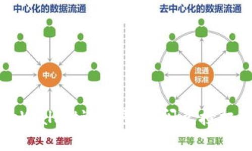 如何使用tpWallet进行聚合闪兑授权?轻松搞定!