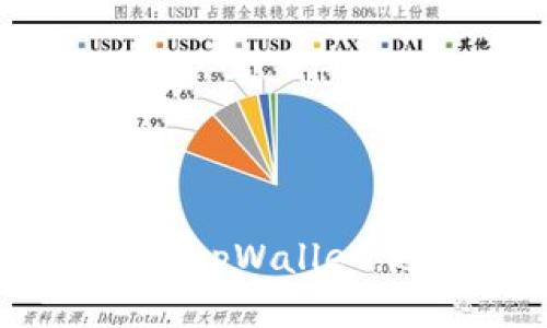 如何保护你的tpWallet,避免被盗号?