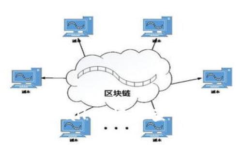 如何使用tpWallet快速查询币的发行量?