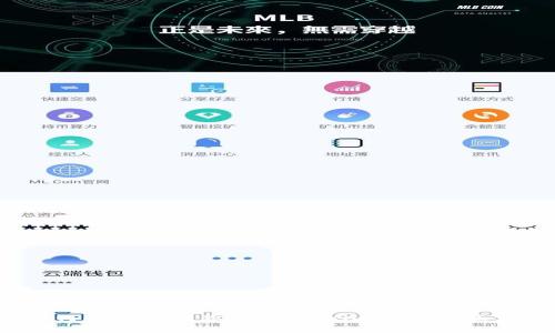如何快速查验你的TP Wallet 是否真实？