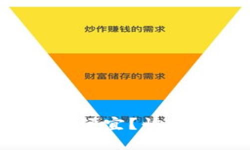 : 什么区块链钱包好用又便宜？快来看看这五个性价比之王！