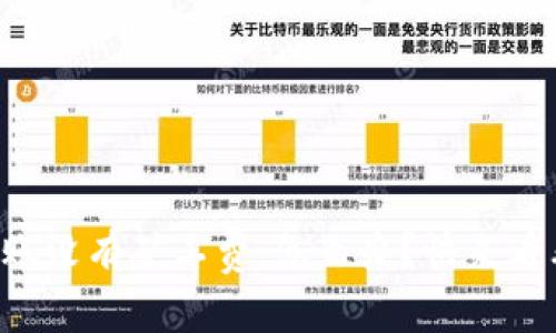 tpWallet转账没有矿工费，怎么办？快来看看解决办法！
