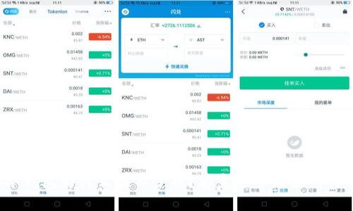 tp冷钱包为什么提不了币？看完这些你就明白了！