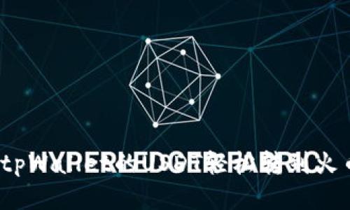 如何将tpWallet的USDT轻松转到火币账户?