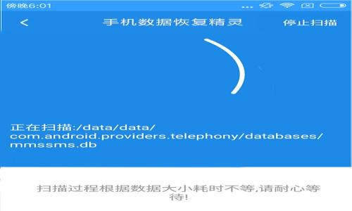 

国内虚拟币交易，哪个软件才是你的最佳选择？