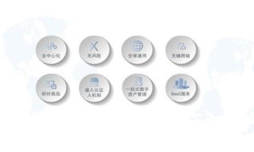如何顺利退出tpWallet账号?你知道的那几步!