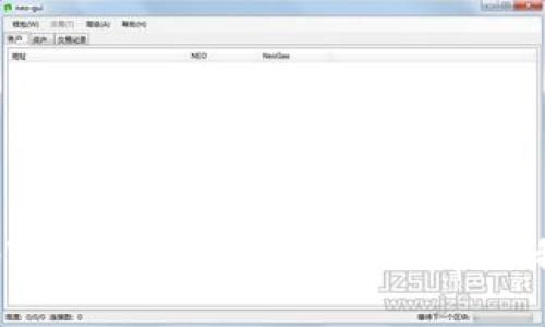 如何快速解决tpWallet网络错误？你的问题，我们来一起破解！