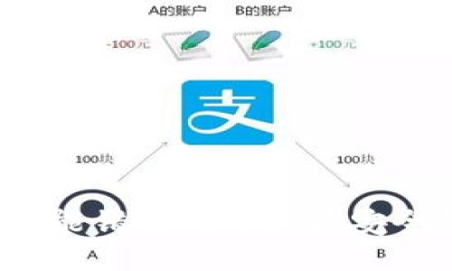 : 你绝对不能错过的十大最安全钱包推荐!