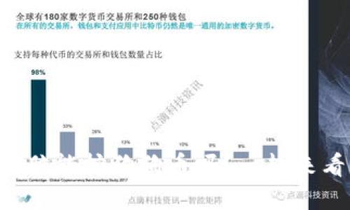 普通电脑能挖狗狗币吗？一起来看看吧！