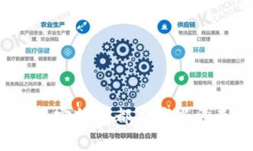 你知道一般加密钱包都有哪些神奇的功能吗？