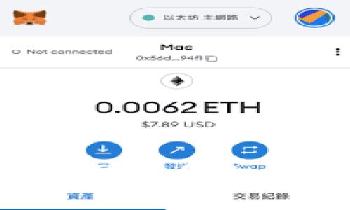 i你知道区块链钱包制作需要多少钱吗?一起来看看价格表!