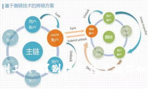 tpWallet误删工具箱?别担心,这里教你如何快速找回!