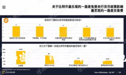 2023年最佳加密货币钱包名单，哪个钱包最适合你？